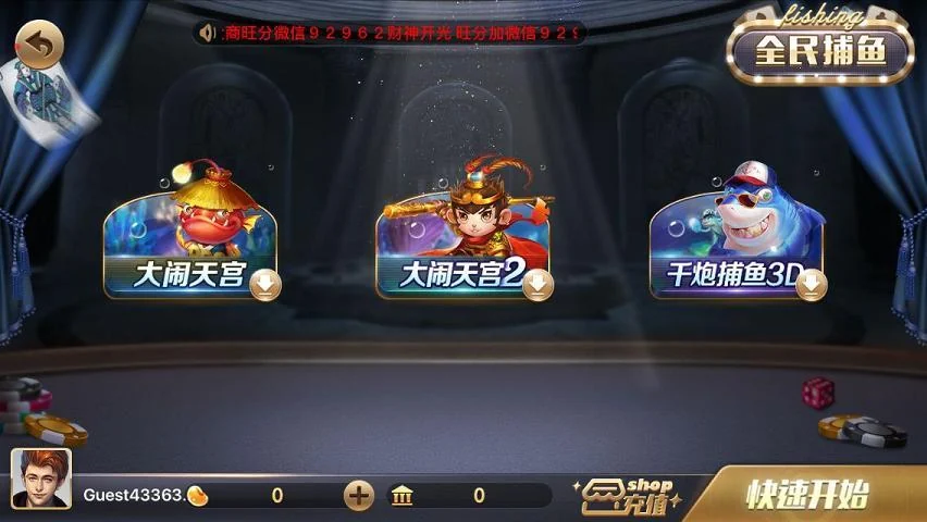 一言游戏老板叫什么产品图片3 一言游戏老板叫什么产品图片3
