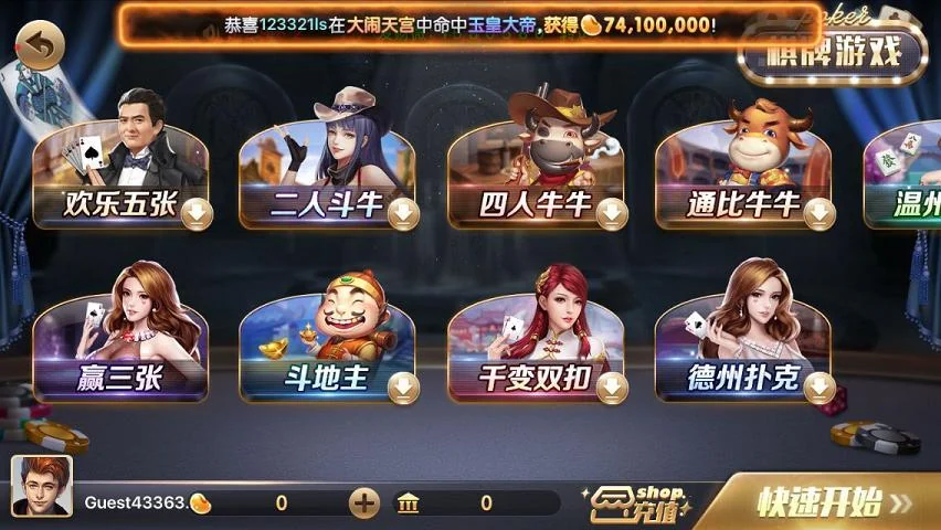 一言游戏老板叫什么产品图片4 一言游戏老板叫什么产品图片4